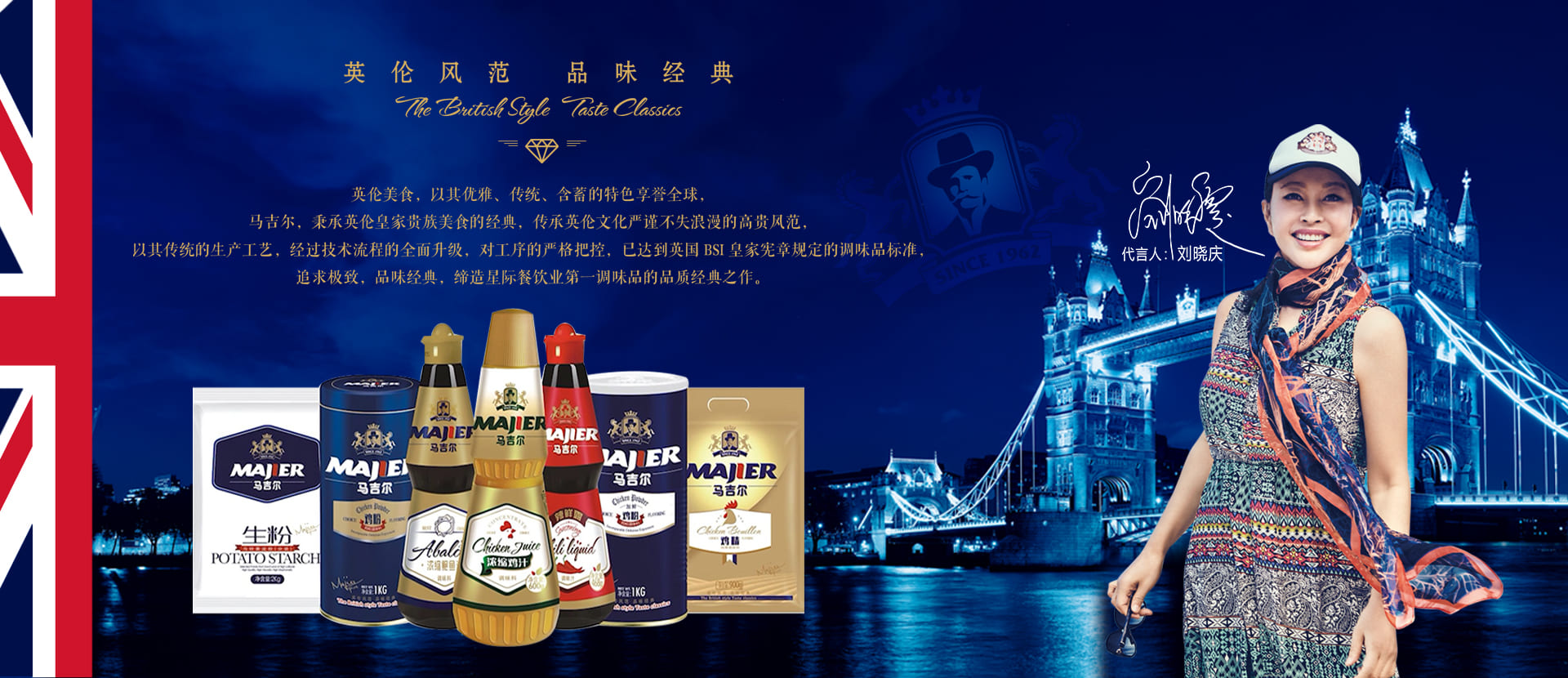 6966集团(中国)有限公司官网