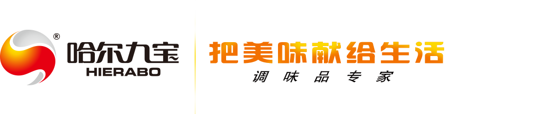 6966集团(中国)有限公司官网