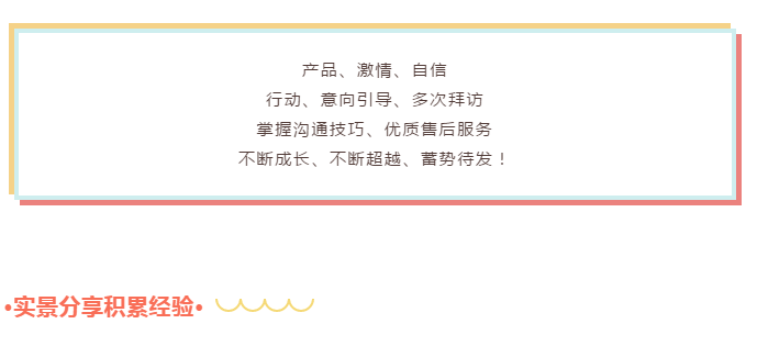 6966集团(中国)有限公司官网