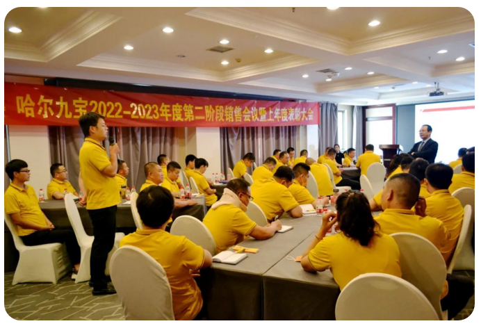 6966集团(中国)有限公司官网