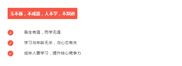 6966集团(中国)有限公司官网