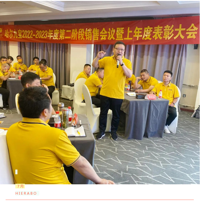 6966集团(中国)有限公司官网