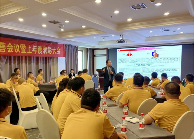 6966集团(中国)有限公司官网