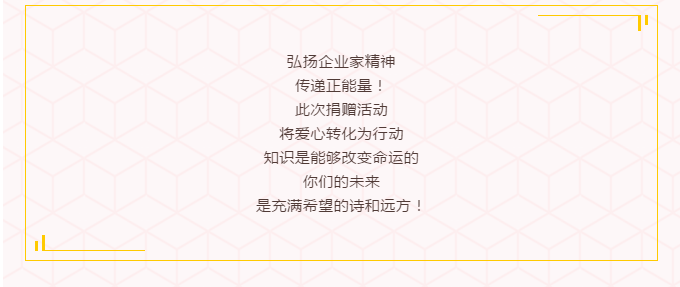 6966集团(中国)有限公司官网