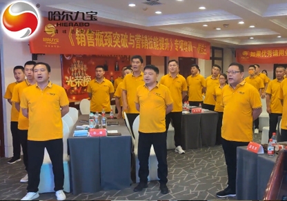 《相信自己》大合唱丨相信自己，命运靠自己把握，相信自己，妄想靠致力实现！