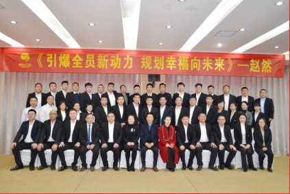 6966集团(中国)有限公司官网