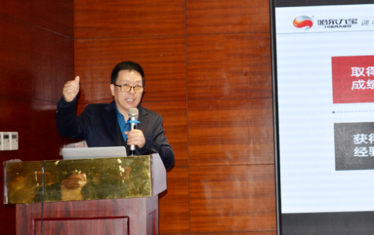 6966集团(中国)有限公司官网