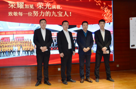 6966集团(中国)有限公司官网