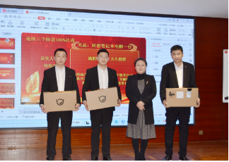 6966集团(中国)有限公司官网