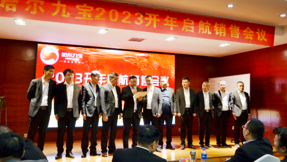 6966集团(中国)有限公司官网