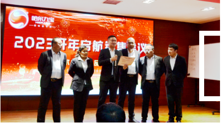 6966集团(中国)有限公司官网