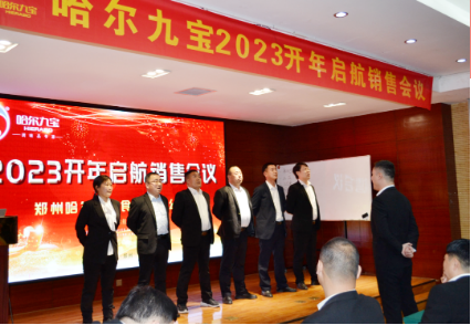 6966集团(中国)有限公司官网