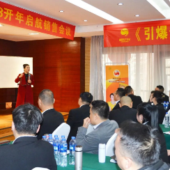 6966集团(中国)有限公司官网