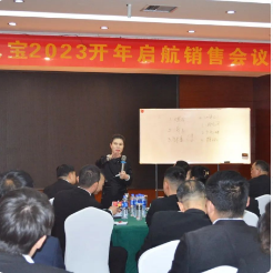 6966集团(中国)有限公司官网