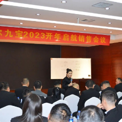 6966集团(中国)有限公司官网