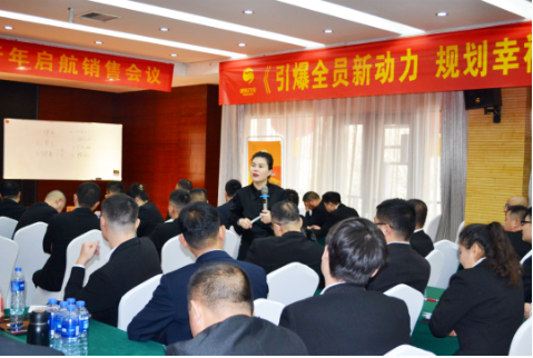 6966集团(中国)有限公司官网