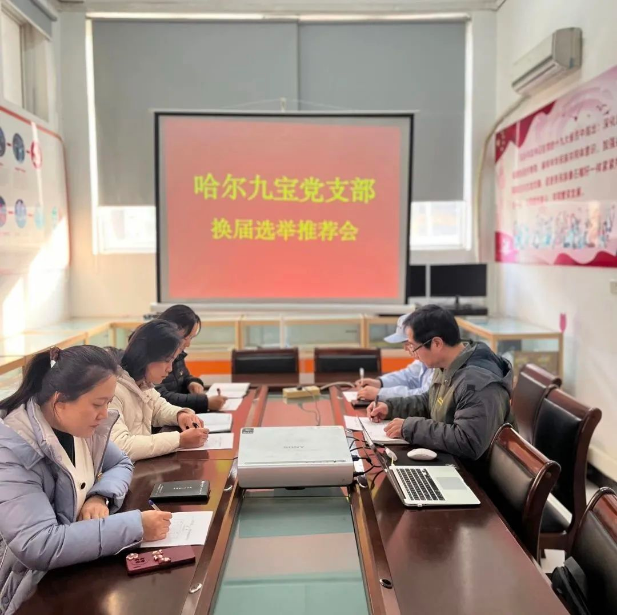 6966集团(中国)有限公司官网