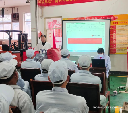 3·156966集团丨食品安全宣讲培训活动于6966集团厂区热烈进行中！