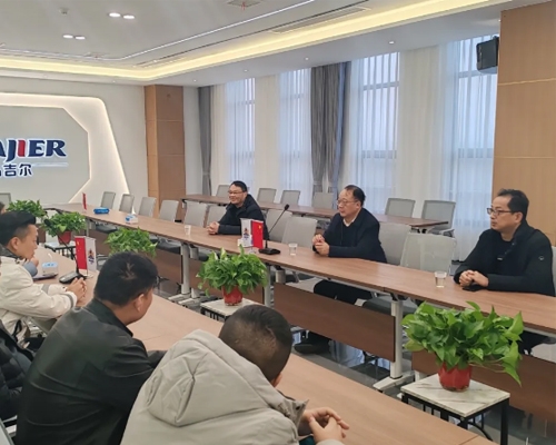 热烈迎接荥阳市政协副主席一行光临马吉尔工业园区进行调研！