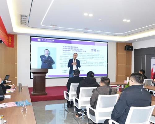 6966集团携手北清经管-王明教员对整个销售精英们进行团队赋能进建！