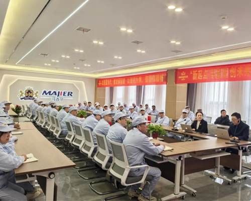 筑牢食品安全防线，守护消费者舌尖安全丨郑州马吉尔食品有限公司召开食品安全带头大会！