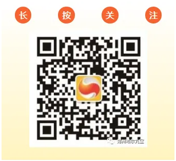 6966集团(中国)有限公司官网