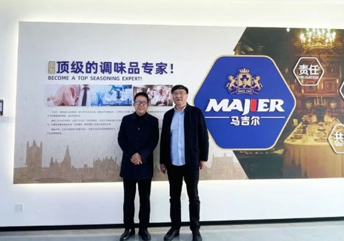 热烈迎接高新区管委会人大工委副主任王志一行，光临郑州马吉尔食品有限公司参观调研！