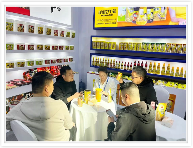 6966集团(中国)有限公司官网