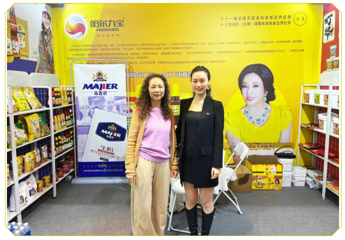 6966集团(中国)有限公司官网