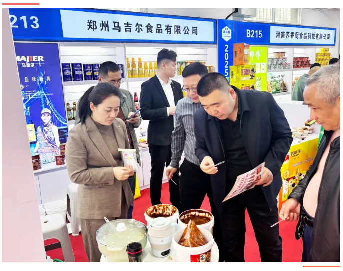 6966集团(中国)有限公司官网