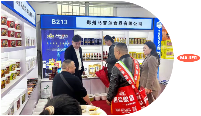 6966集团(中国)有限公司官网