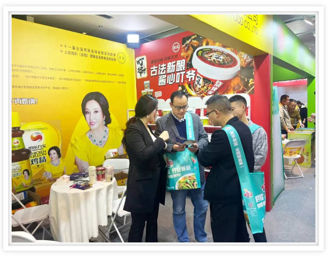 6966集团(中国)有限公司官网