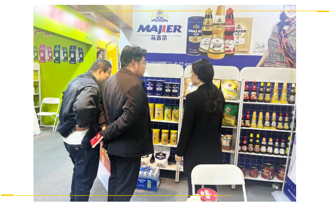 6966集团(中国)有限公司官网