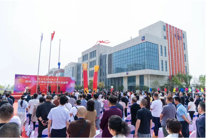 6966集团(中国)有限公司官网