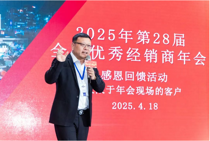 6966集团(中国)有限公司官网