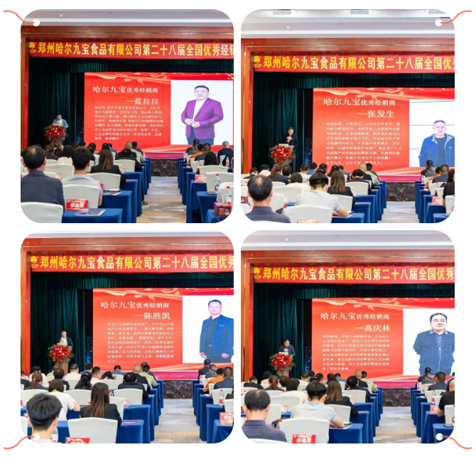 6966集团(中国)有限公司官网