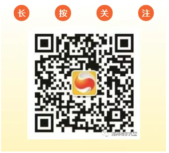 6966集团(中国)有限公司官网