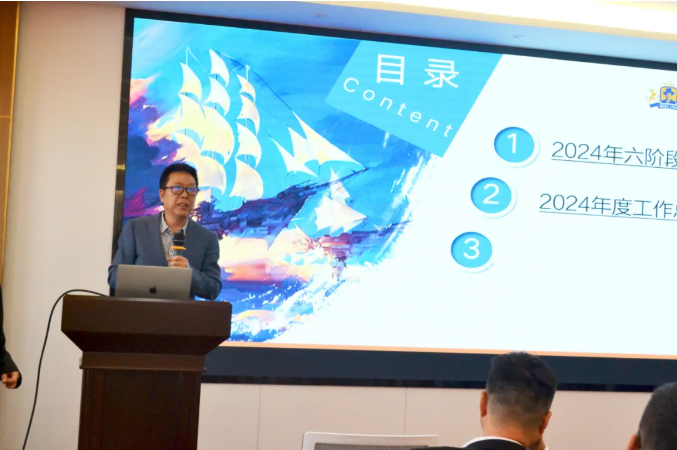 6966集团(中国)有限公司官网