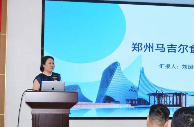 6966集团(中国)有限公司官网