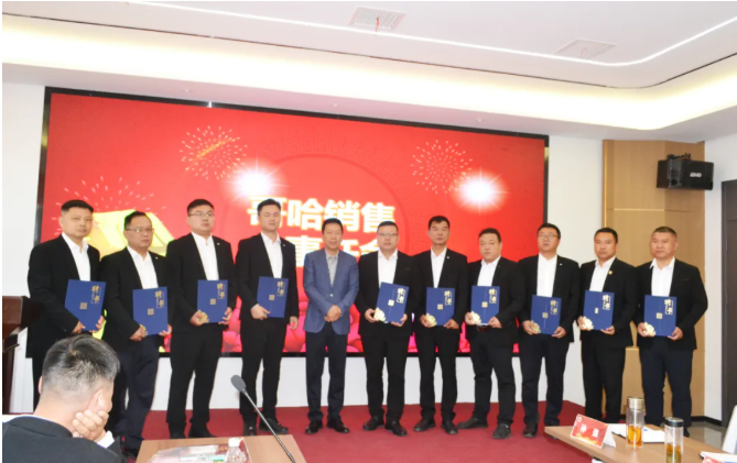 6966集团(中国)有限公司官网