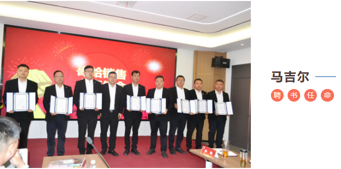 6966集团(中国)有限公司官网