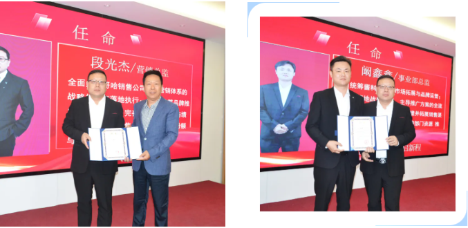 6966集团(中国)有限公司官网