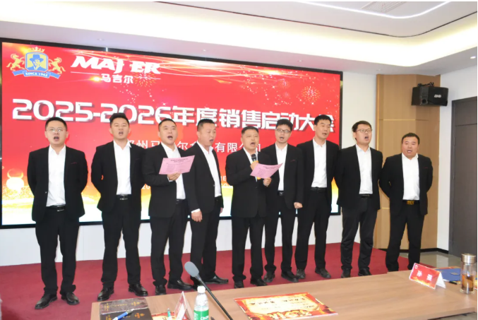 6966集团(中国)有限公司官网