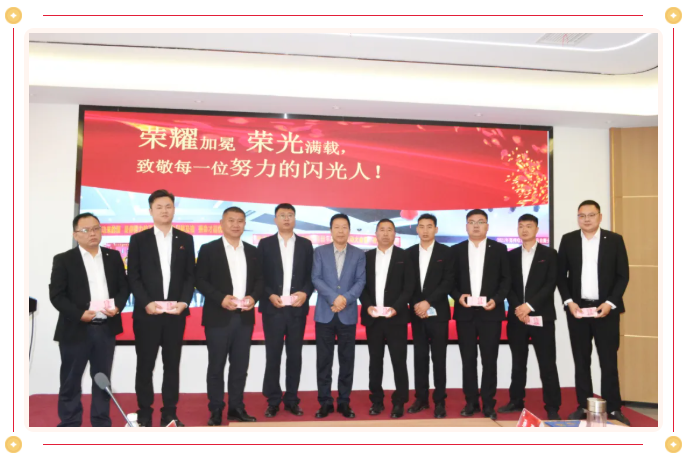 6966集团(中国)有限公司官网