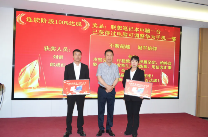 6966集团(中国)有限公司官网