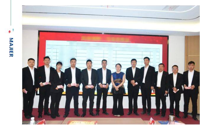 6966集团(中国)有限公司官网