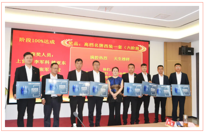 6966集团(中国)有限公司官网