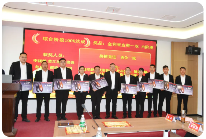 6966集团(中国)有限公司官网