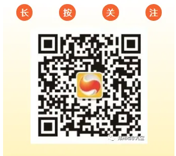 6966集团(中国)有限公司官网