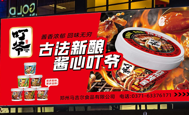 6966集团(中国)有限公司官网